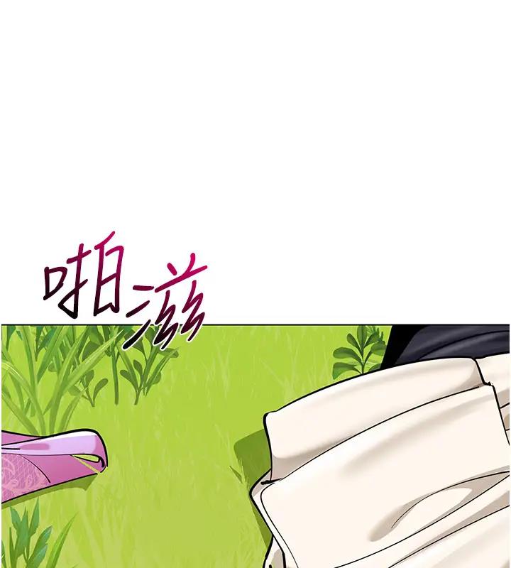 第52话-cos母牛跟主人杂交 - 第118.jpg页