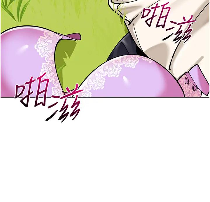 第52话-cos母牛跟主人杂交 - 第119.jpg页
