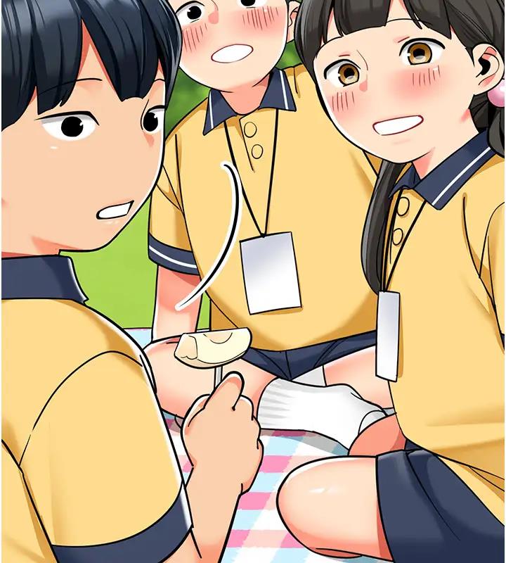 第52话-cos母牛跟主人杂交 - 第167.jpg页
