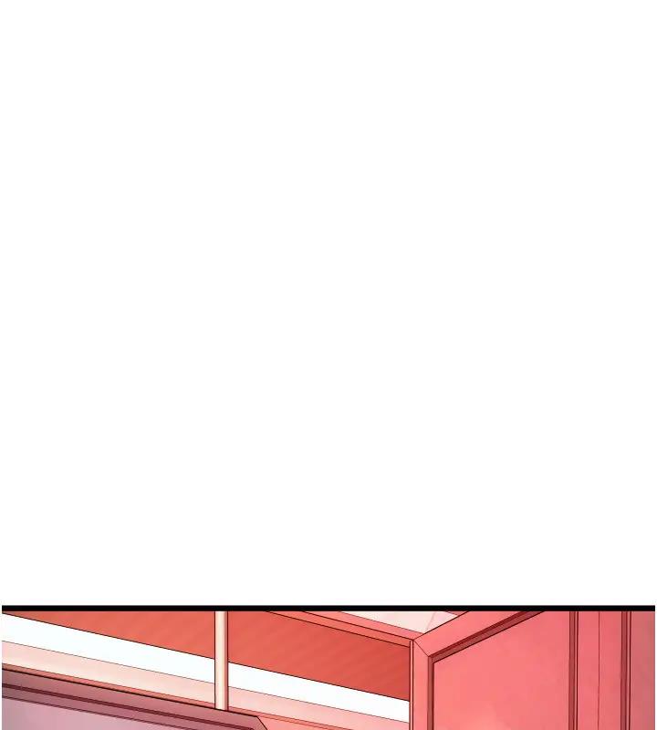 第74话-我和他分手了…! - 第5.jpg页