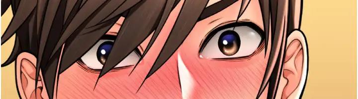 第74话-我和他分手了…! - 第27.jpg页