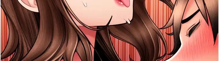第74话-我和他分手了…! - 第33.jpg页