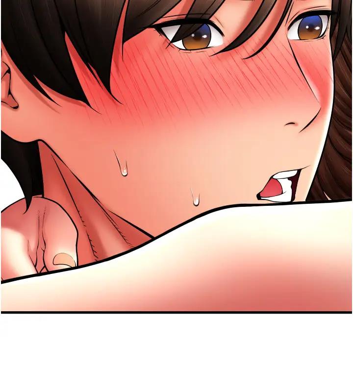 第74话-我和他分手了…! - 第56.jpg页