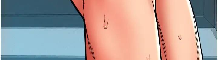 第74话-我和他分手了…! - 第67.jpg页