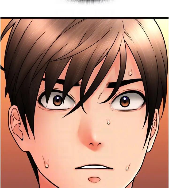 第74话-我和他分手了…! - 第71.jpg页