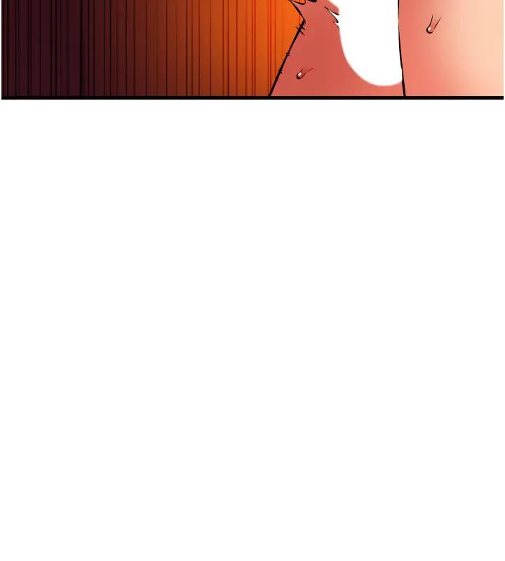 第74话-我和他分手了…! - 第86.jpg页