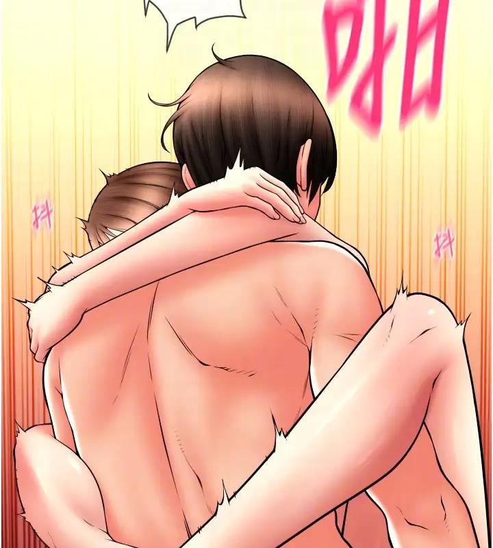 第74话-我和他分手了…! - 第112.jpg页