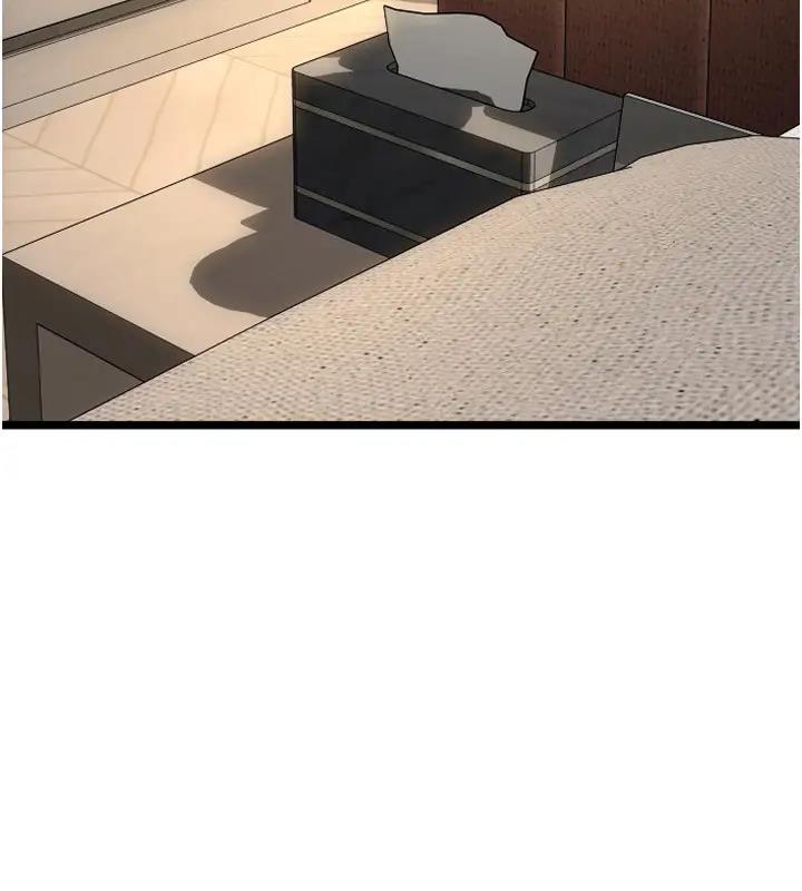 第74话-我和他分手了…! - 第129.jpg页
