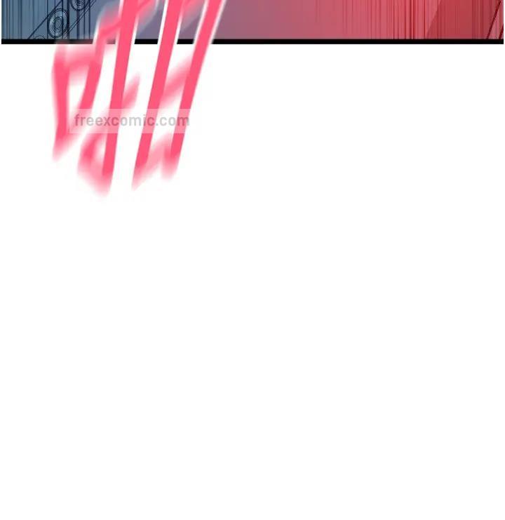 第74话-我和他分手了…! - 第152.jpg页