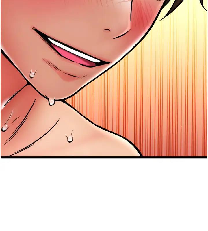 第74话-我和他分手了…! - 第161.jpg页