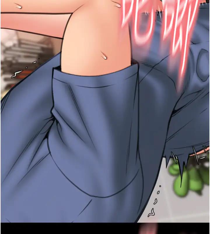 第74话-我和他分手了…! - 第182.jpg页