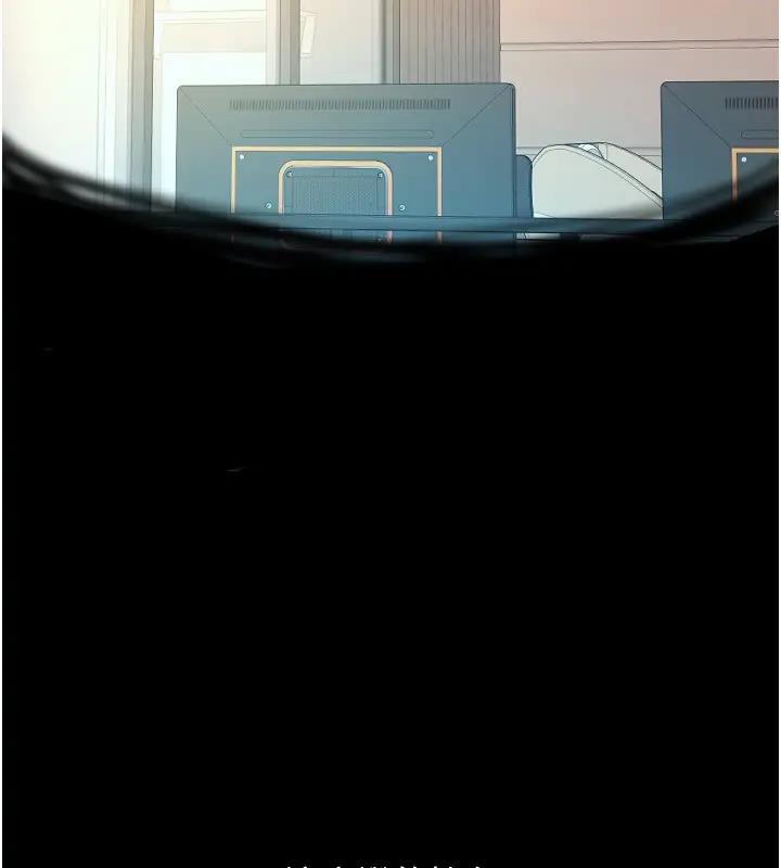 第74话-我和他分手了…! - 第211.jpg页