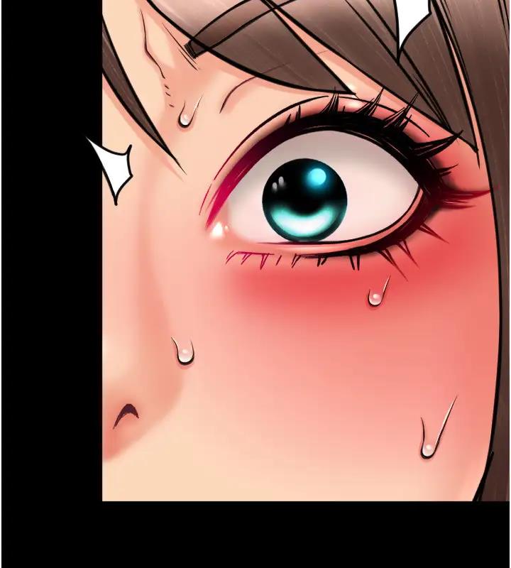 第74话-我和他分手了…! - 第214.jpg页
