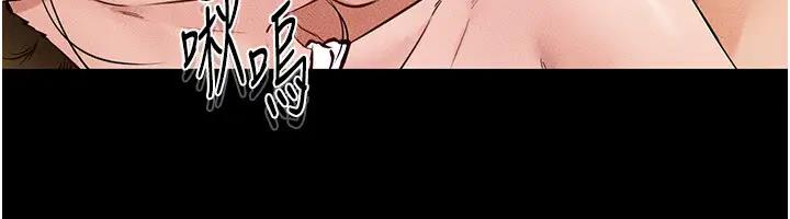 第35话-全都拥抱在怀中 - 第72.jpg页