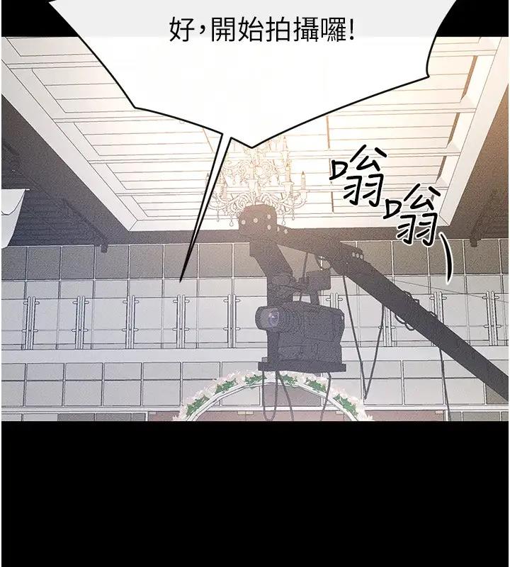 第35话-全都拥抱在怀中 - 第108.jpg页