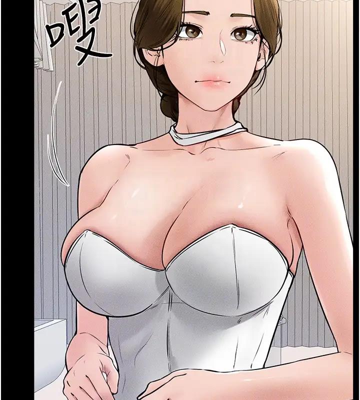 第35话-全都拥抱在怀中 - 第113.jpg页