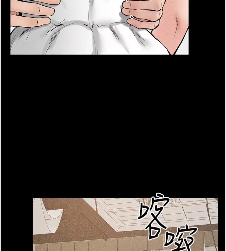 第35话-全都拥抱在怀中 - 第117.jpg页
