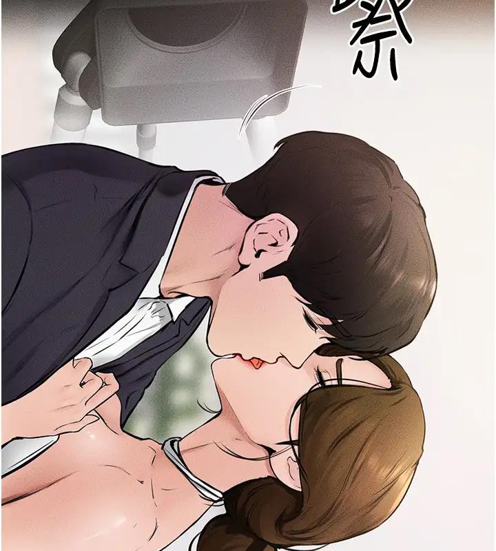 第35话-全都拥抱在怀中 - 第119.jpg页