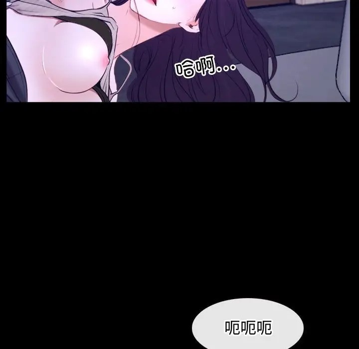 第12话 - 第118.jpg页