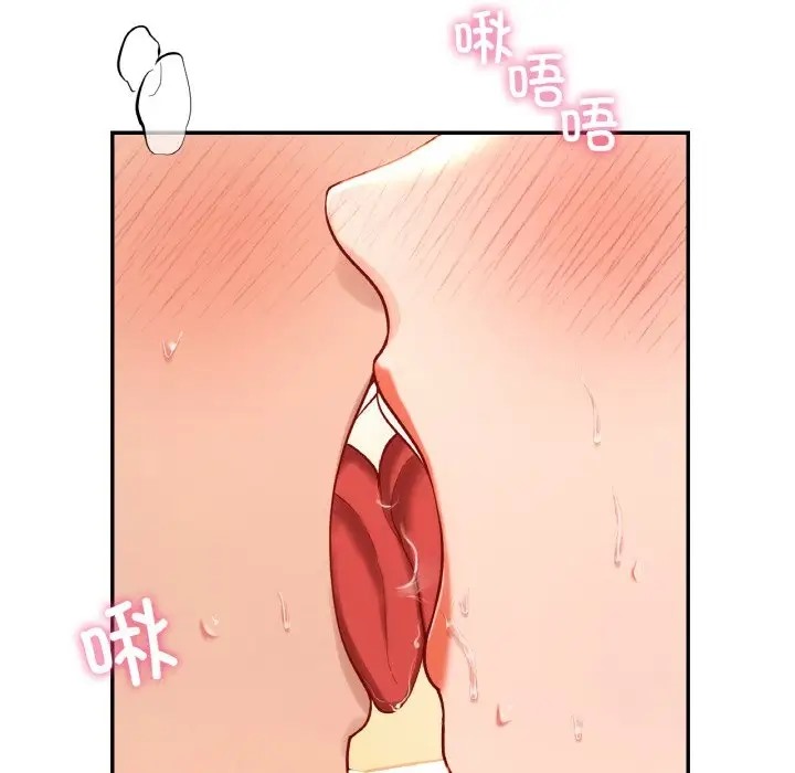 第29话  图 16