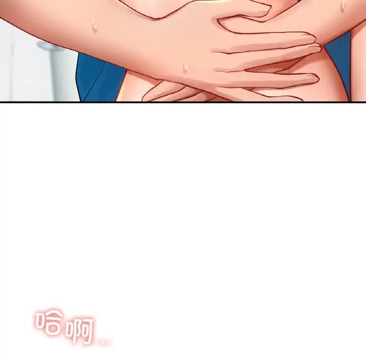 第29话  图 20