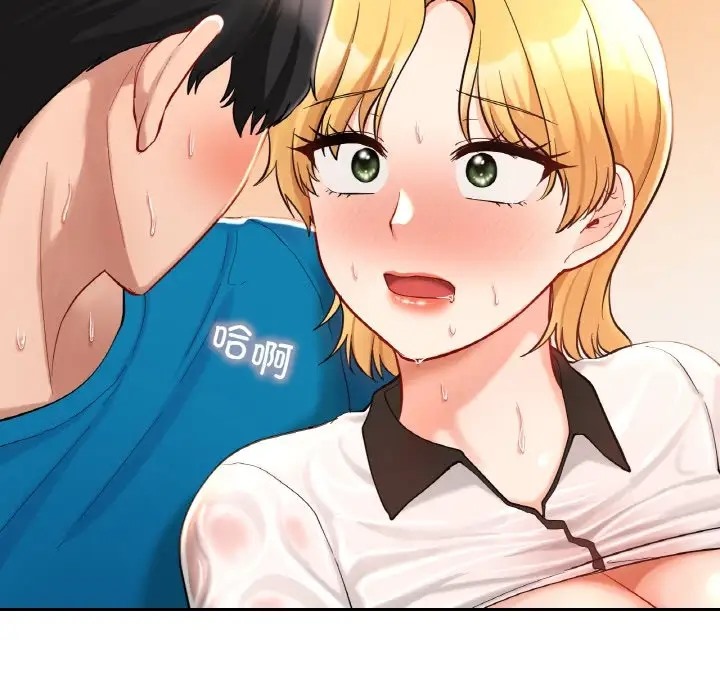 第29话  图 23