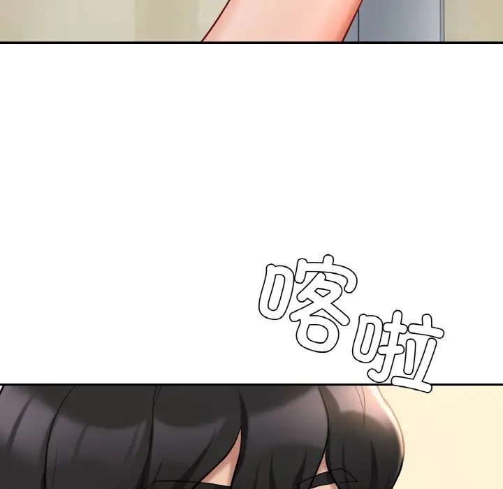 第29话  图 46