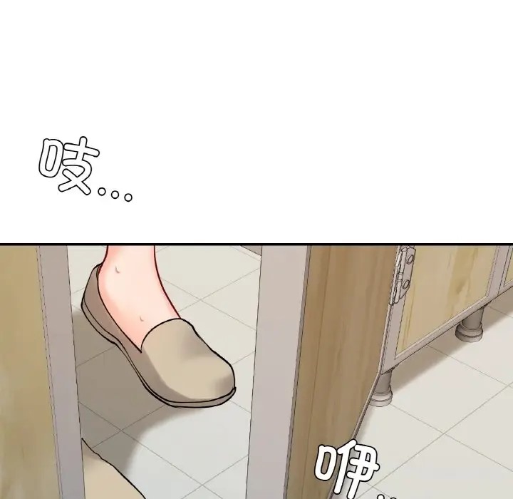 第29话  图 48