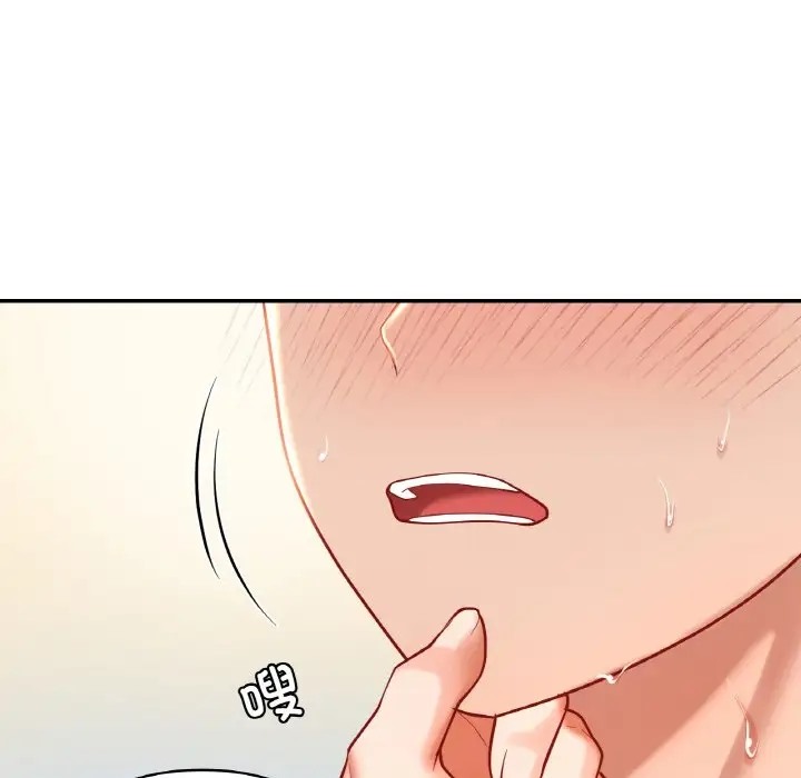 第29话  图 82