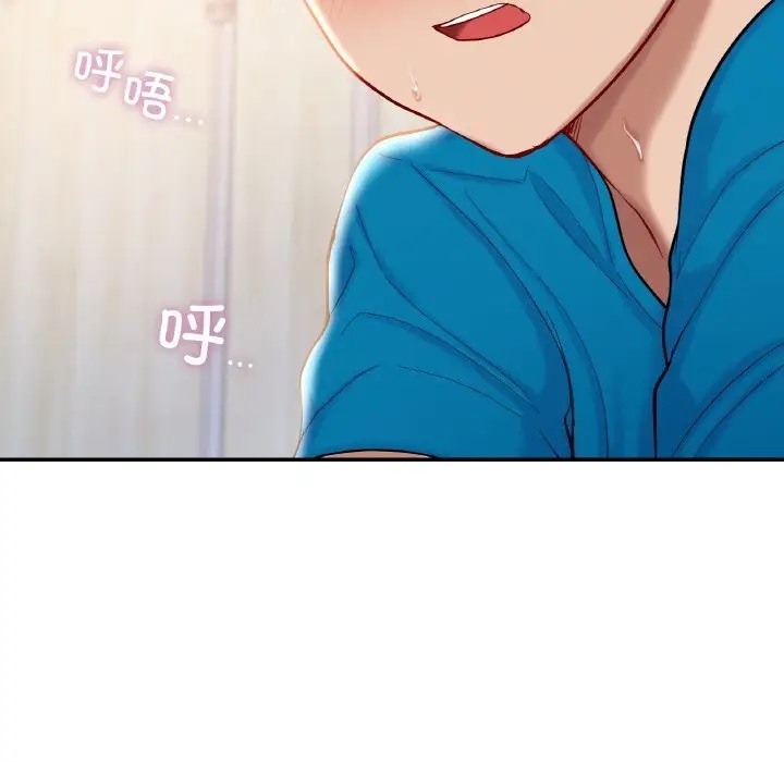 第29话  图 89