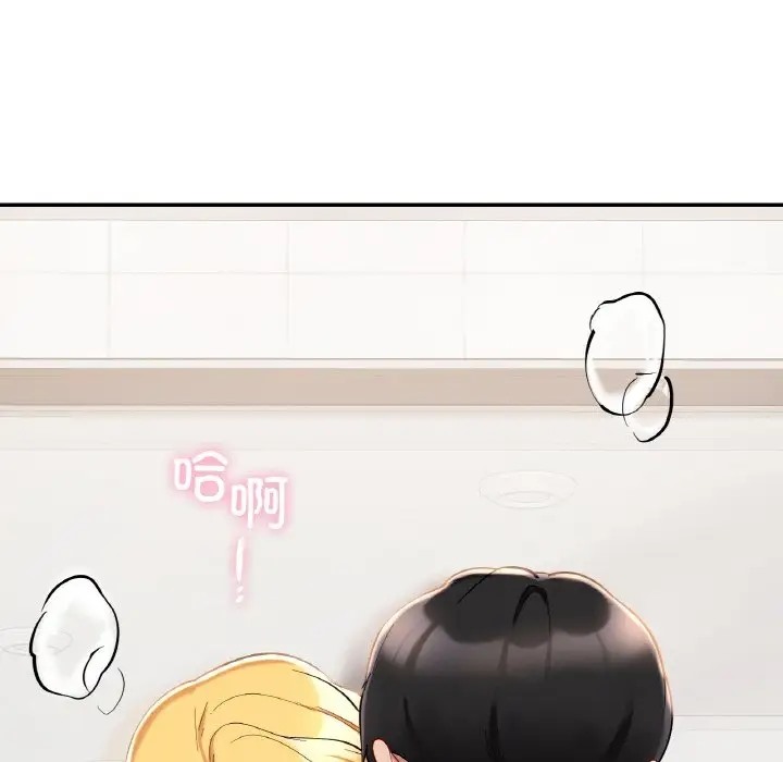 第29话  图 90