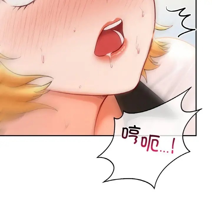 第29话  图 98