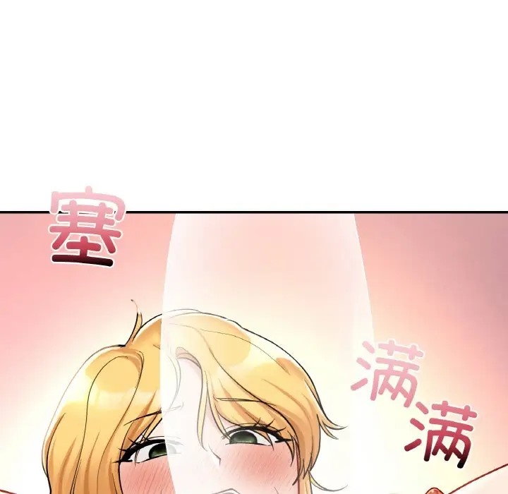 第29话  图 104