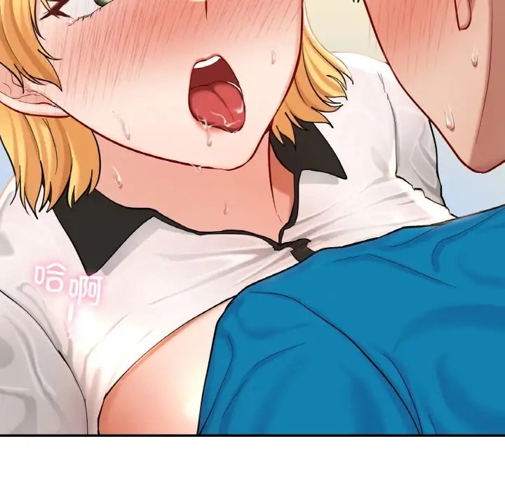 第29话  图 116