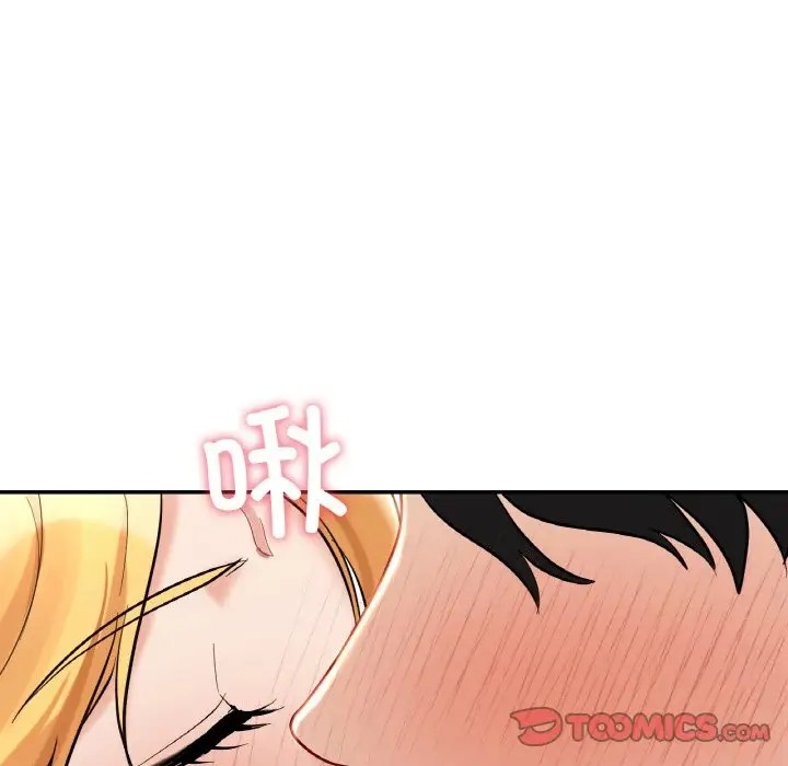 第29话  图 117