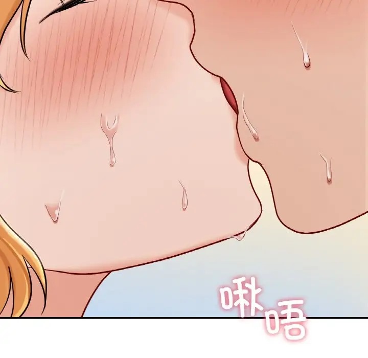 第29话  图 118