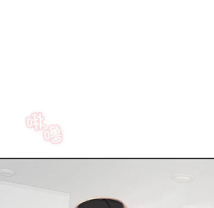 第29话  图 119