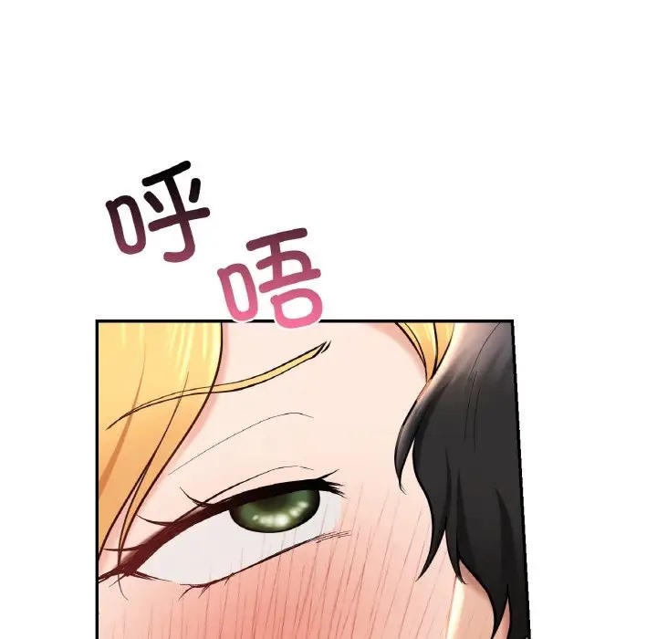 第29话  图 122