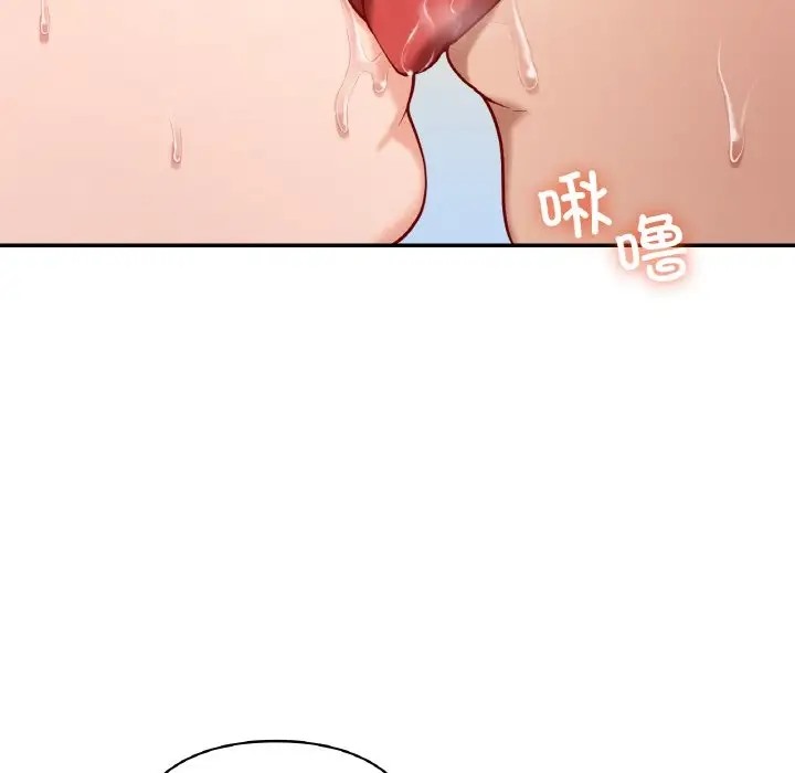 第29话  图 125