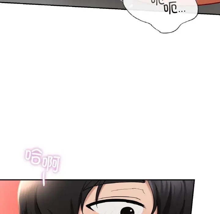 第29话  图 140