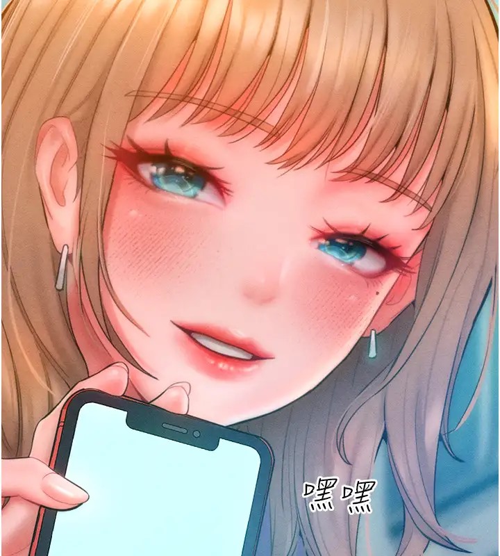 第31话-永远陪在我身边 - 第58.jpg页