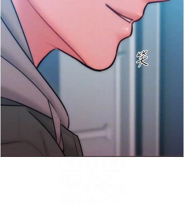 第31话-永远陪在我身边 - 第64.jpg页