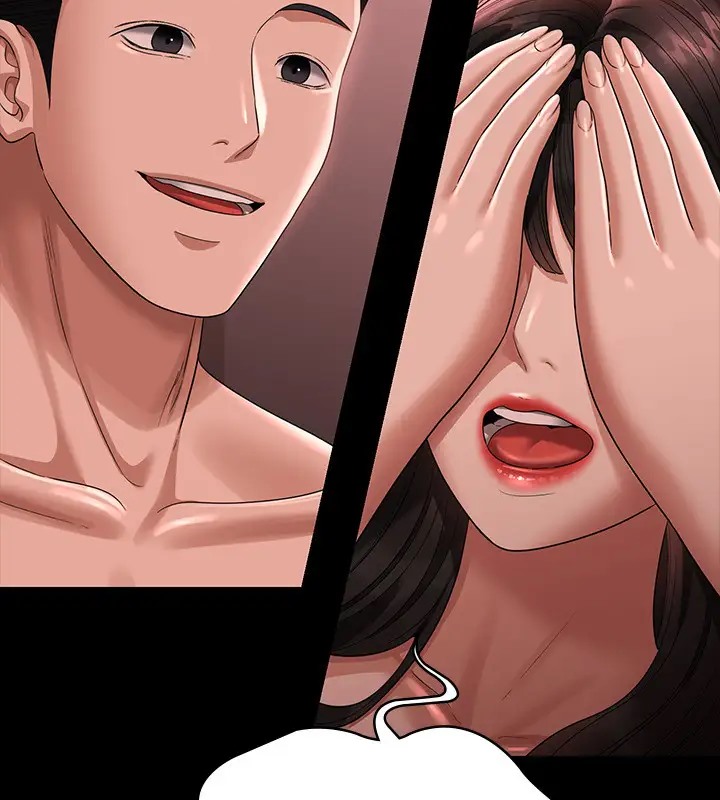 第132话-给我怀孕吧 - 第61.jpg页