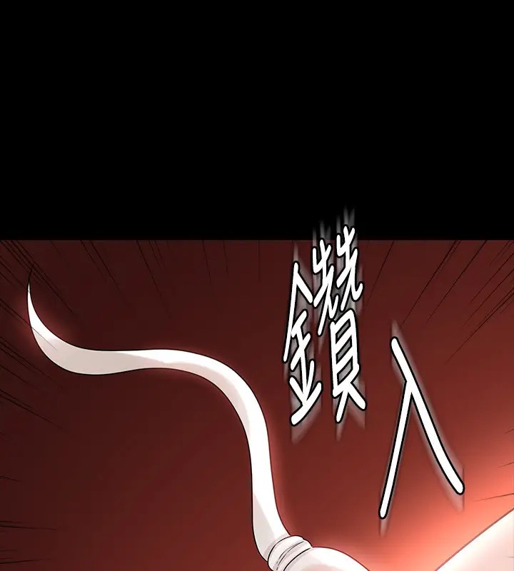 第132话-给我怀孕吧 - 第182.jpg页
