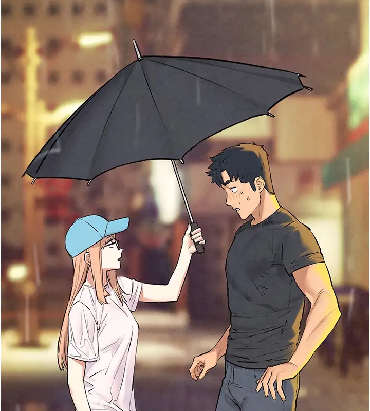 第40话-后悔没有早点遇见你 - 第15.jpg页
