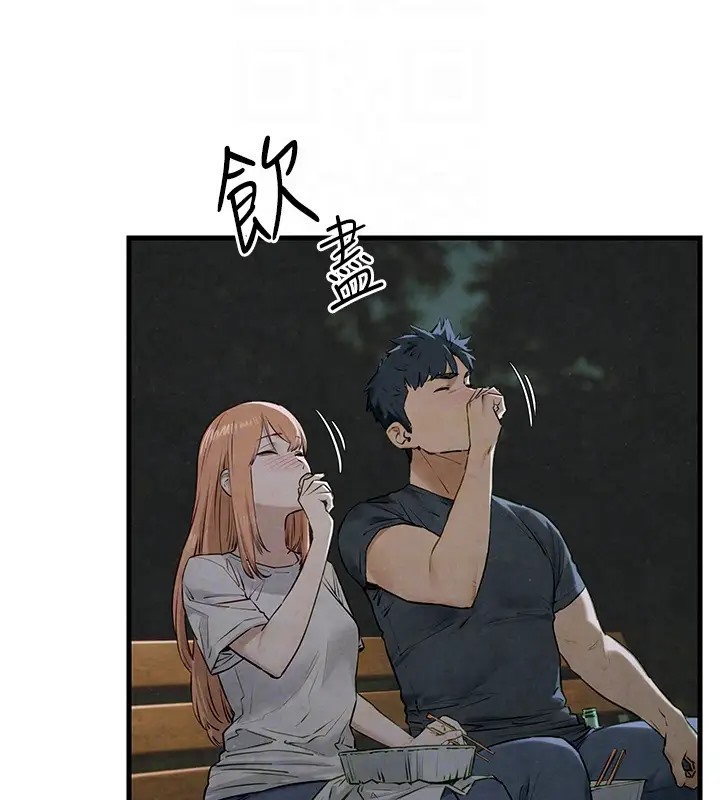 第40话-后悔没有早点遇见你 - 第85.jpg页