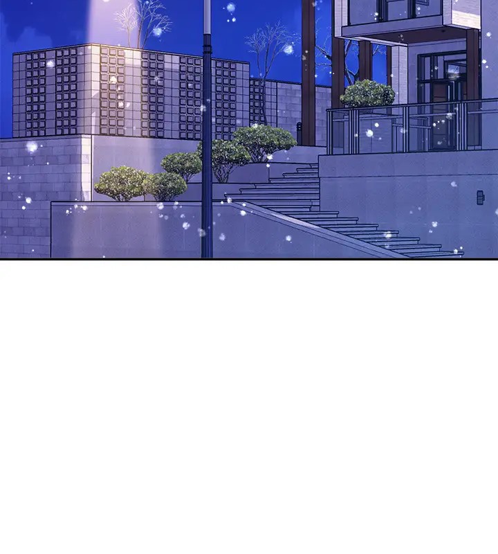 第148话-竟然抢先一步 - 第86.jpg页