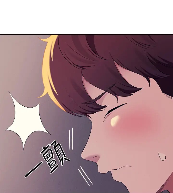 第148话-竟然抢先一步 - 第92.jpg页