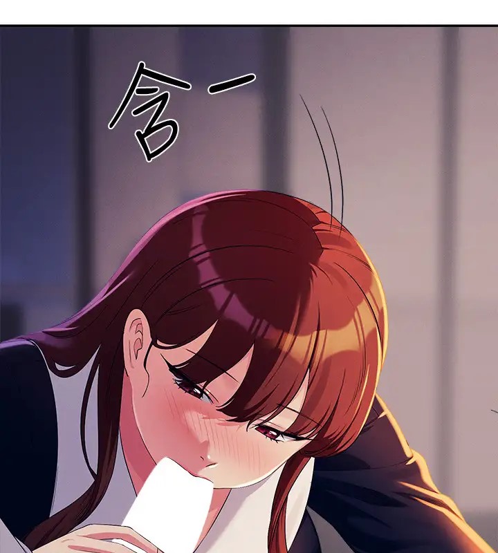 第148话-竟然抢先一步 - 第103.jpg页