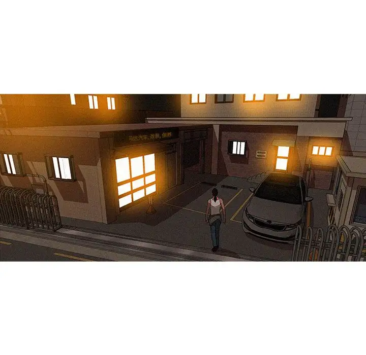 第18章 - 第63.jpg页